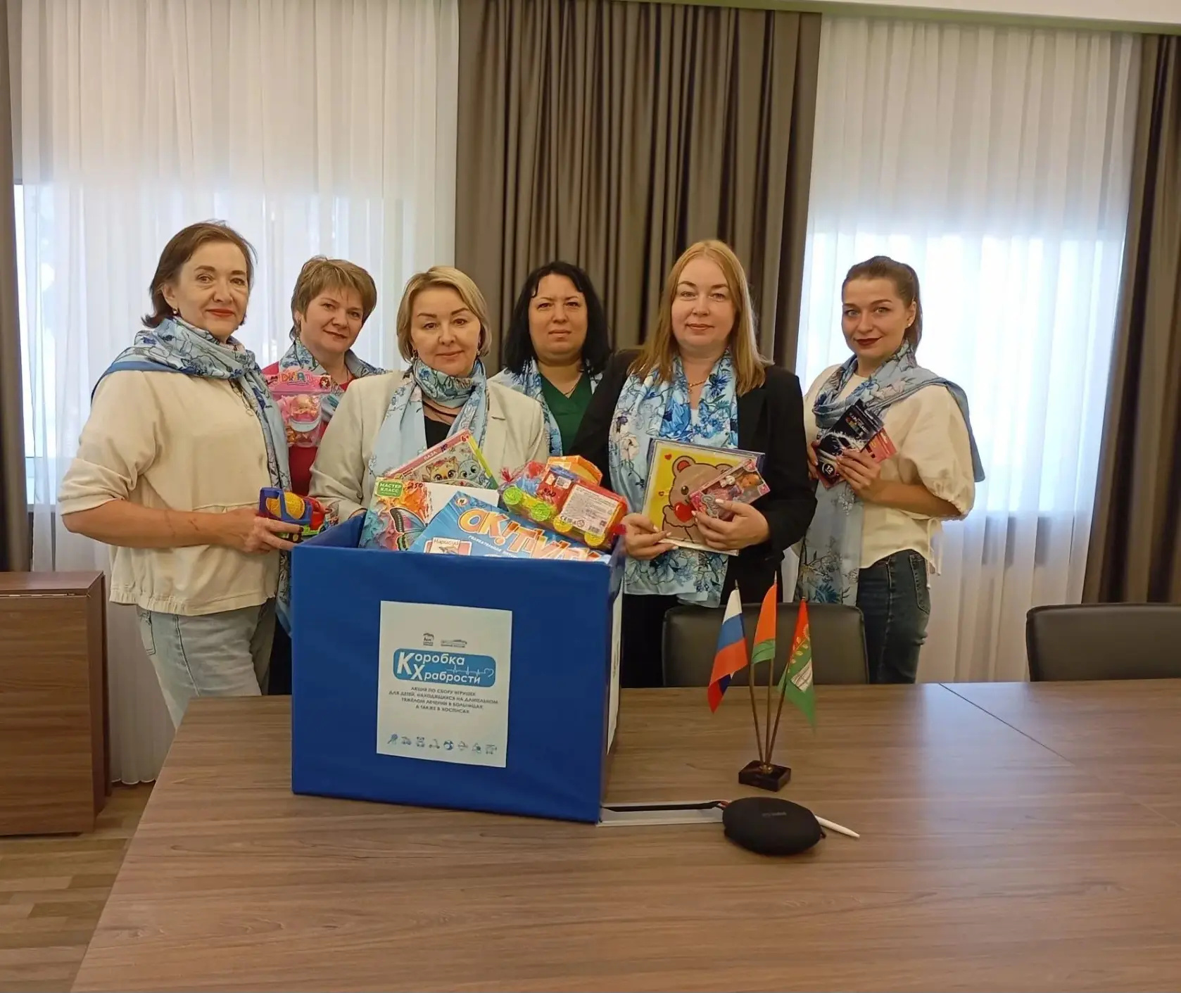 В июне текущего года в России проходит акция "Коробка храбрости"